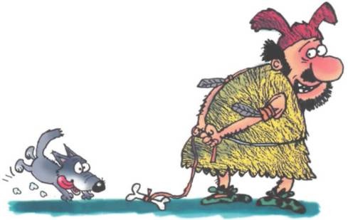 Иллюстрация к книге — Неандертальский мальчик в школе и дома [any2fbimgloader105.jpg]