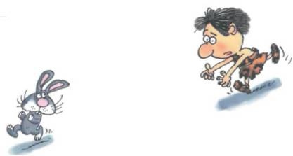 Иллюстрация к книге — Неандертальский мальчик в школе и дома [any2fbimgloader18.jpg]