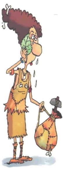 Иллюстрация к книге — Неандертальский мальчик в школе и дома [any2fbimgloader21.jpg]