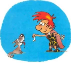 Иллюстрация к книге — Неандертальский мальчик в школе и дома [any2fbimgloader50.jpg]