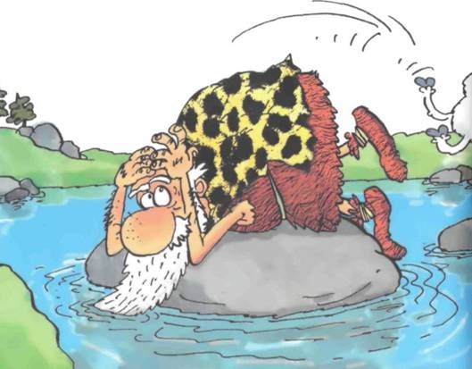 Иллюстрация к книге — Неандертальский мальчик в школе и дома [any2fbimgloader77.jpg]