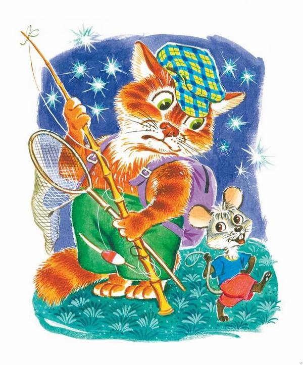 Иллюстрация к книге — Сказки. И про кошек, и про мышек… [i_001.jpg]