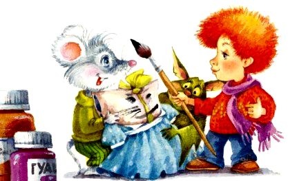 Иллюстрация к книге — Господин Куцехвост и подземное чудовище [pic_16.jpg]