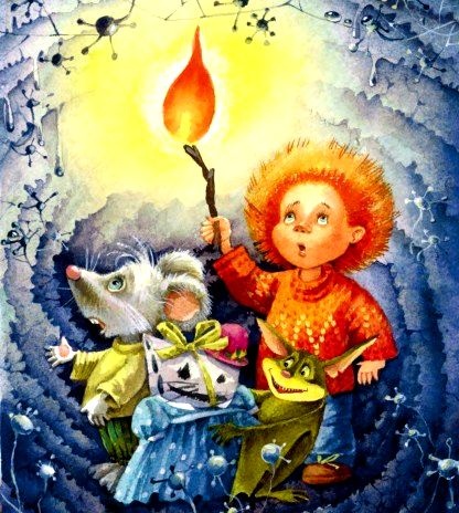 Иллюстрация к книге — Господин Куцехвост и подземное чудовище [pic_17.jpg]