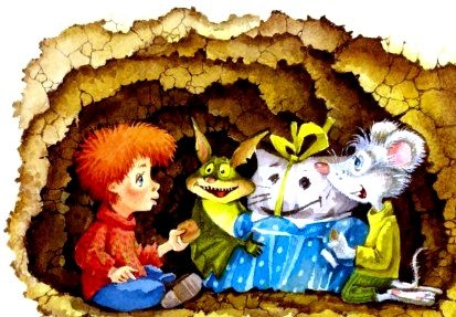 Иллюстрация к книге — Господин Куцехвост и подземное чудовище [pic_33.jpg]