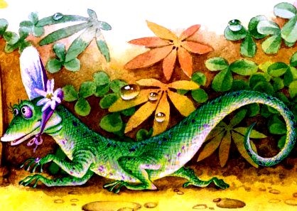 Иллюстрация к книге — Господин Куцехвост и подземное чудовище [pic_41.jpg]