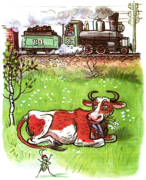 Иллюстрация к книге — Дневник кузнечика Кузи [dkk_p06.jpg]