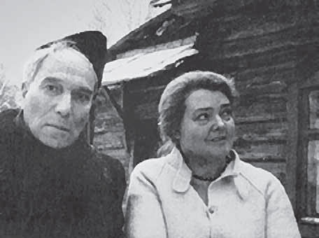 Иллюстрация к книге — &quot;Свеча горела…&quot; Годы с Борисом Пастернаком [i_144.jpg]
