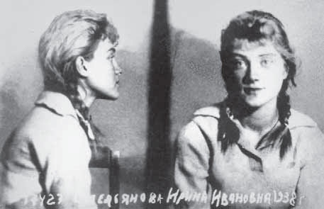 Иллюстрация к книге — &quot;Свеча горела…&quot; Годы с Борисом Пастернаком [i_152.jpg]