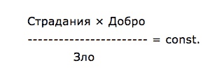 Иллюстрация к книге — Занимательная история. Выпуск 3 [i_011.jpg]