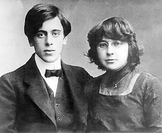 Иллюстрация к книге — Марина Цветаева. Беззаконная комета [i_042.jpg]