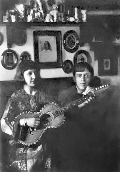 Иллюстрация к книге — Марина Цветаева. Беззаконная комета [i_059.jpg]