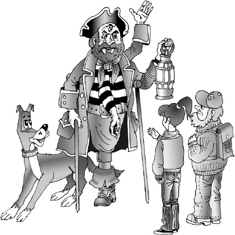 Иллюстрация к книге — Сказки о самой душевной науке [i_032.jpg]