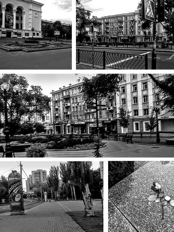 Война маленького человека