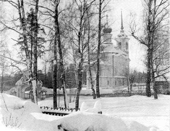 Иллюстрация к книге — Островский в Берендеевке [i_019.jpg]