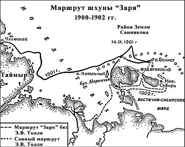 Иллюстрация к книге — 100 великих курьезов истории [i_088.jpg]