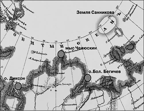 Иллюстрация к книге — 100 великих заблуждений [i_037.jpg]