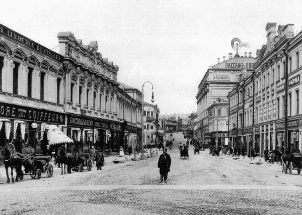 Привидения русских усадеб. И не только…