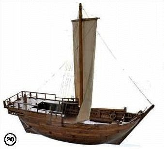 Иллюстрация к книге — История леса. Взгляд из Германии [i_020.jpg]