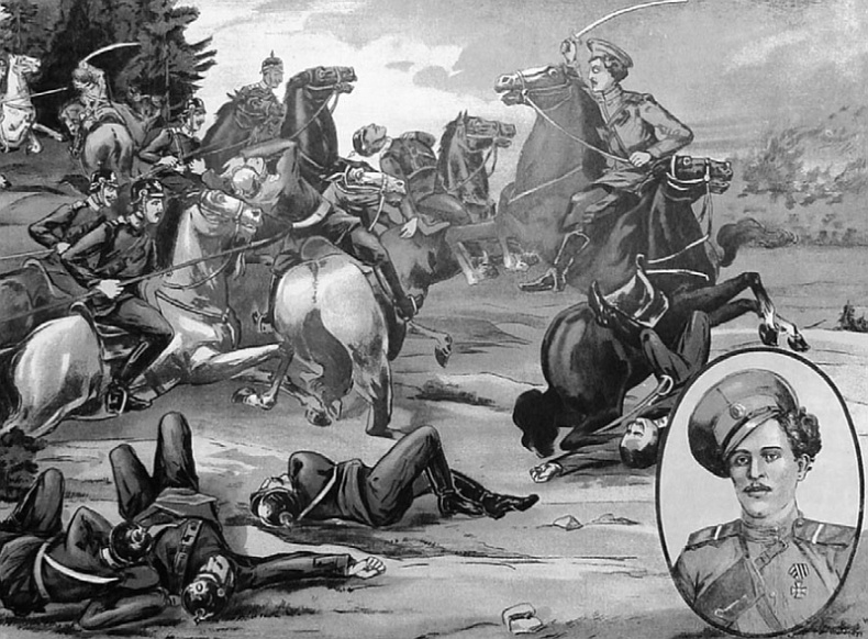 100 великих тайн Первой Мировой 100 великих тайн Первой Мировой