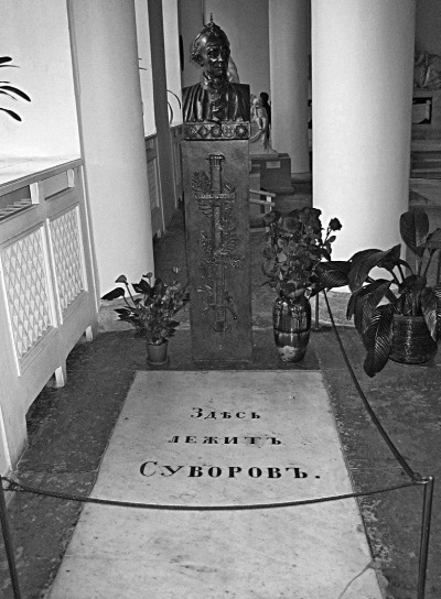 Иллюстрация к книге — Генералиссимус Суворов. &quot;Мы русские - враг пред нами дрожит!&quot; [i_152.jpg]