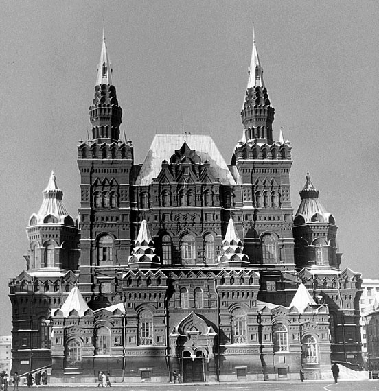 100 великих сокровищ России 100 великих сокровищ России
