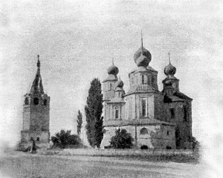 Иллюстрация к книге — История Войска Донского. Картины былого Тихого Дона [i_035.jpg]