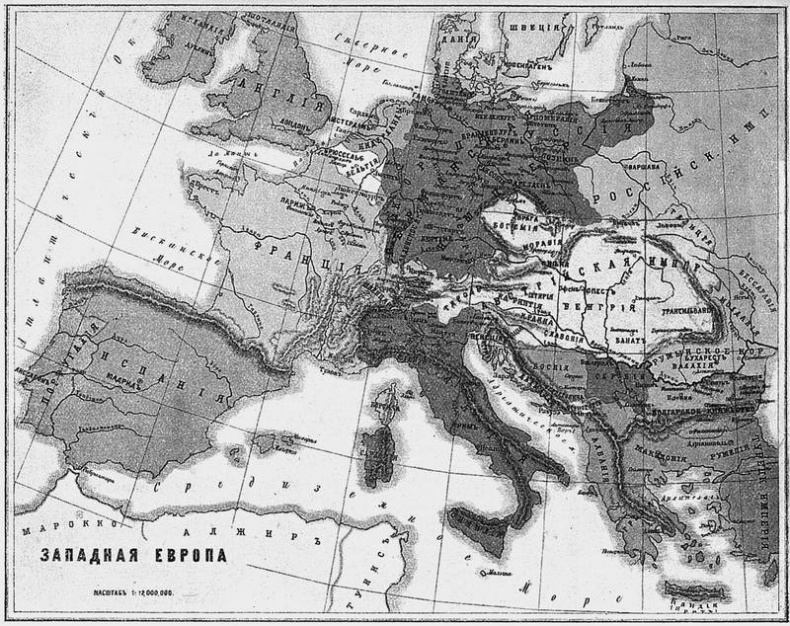 Иллюстрация к книге — История Войска Донского. Картины былого Тихого Дона [i_057.jpg]