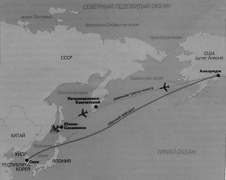 КГБ - ЦРУ. Кто сильнее?