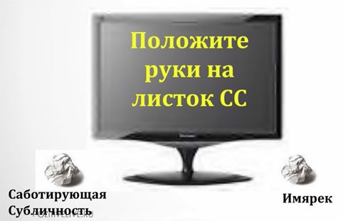 Иллюстрация к книге — Как заняться тем, что планировала и прекратить саботировать собственное будущее. Антисамосаботаж. Книга-тренинг [i_017.jpg]