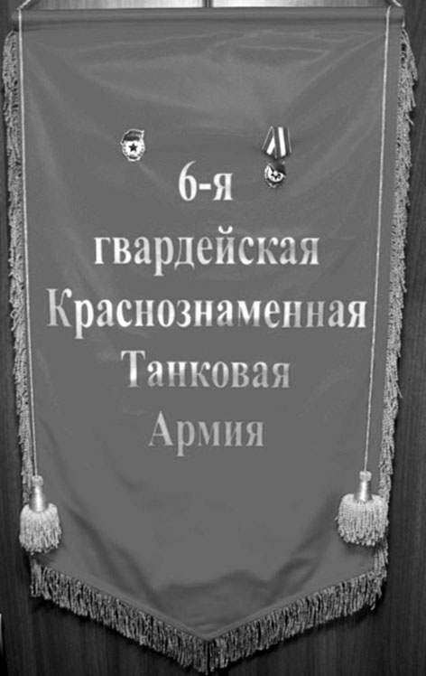 Иллюстрация к книге — Через Гоби и Хинган [_01.jpg]