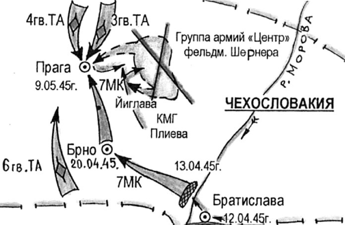 Иллюстрация к книге — Через Гоби и Хинган [_11.jpg]