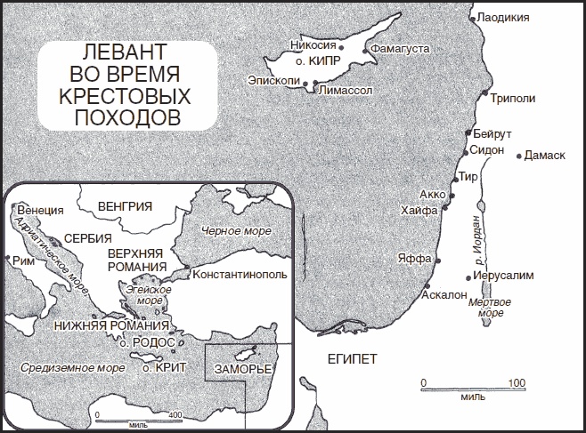 Иллюстрация к книге — Золотой век Венецианской республики. Завоеватели, торговцы и первые банкиры Европы [_02.jpg]