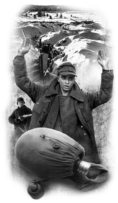Она и все остальное. Роман о любви и не только