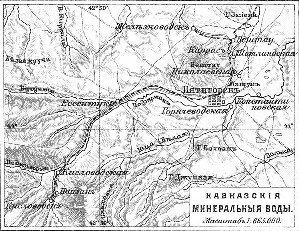 Иллюстрация к книге — Госдачи Кавказских Минеральных Вод. Тайны создания и пребывания в них на отдыхе партийной верхушки и исполкома Коминтерна от Ленина до Хрущева [_10.jpg]