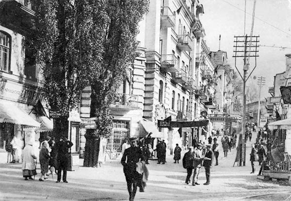Иллюстрация к книге — Госдачи Кавказских Минеральных Вод. Тайны создания и пребывания в них на отдыхе партийной верхушки и исполкома Коминтерна от Ленина до Хрущева [_115.jpg]