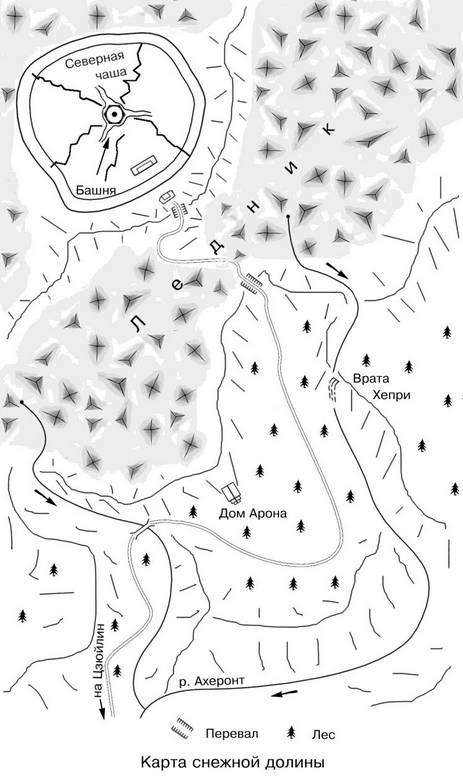 Иллюстрация к книге — Земли второго порядка [i_006.jpg]