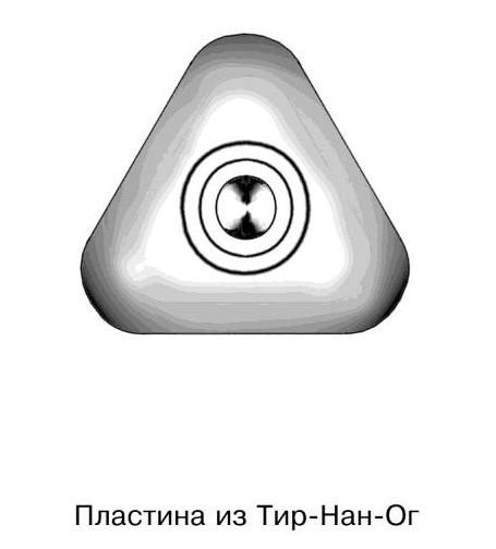 Иллюстрация к книге — Земли второго порядка [i_007.jpg]