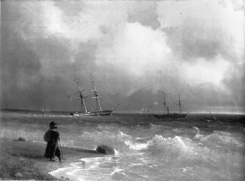 Иллюстрация к книге — Пленник моря. Встречи с Айвазовским [_2.jpg]