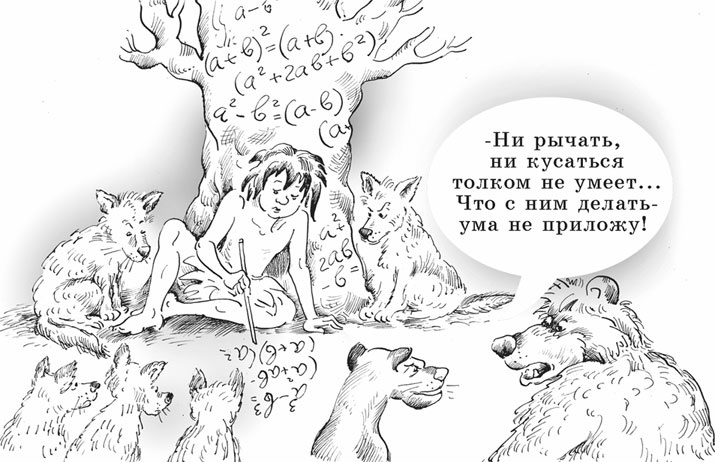 В класс пришел приемный ребенок В класс пришел приемный ребенок