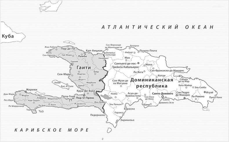Иллюстрация к книге — Интервенция США в Доминиканской республике 1965 года [i_002.jpg]