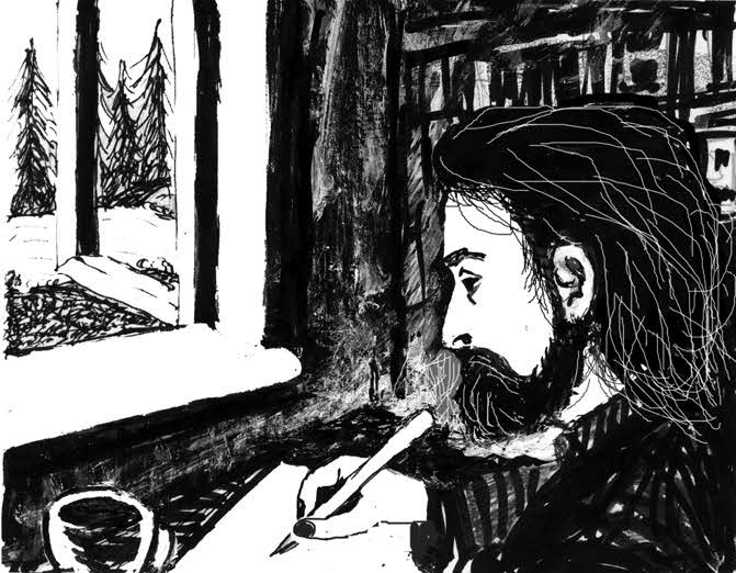 Иллюстрация к книге — Старое вино &quot;Легенды Архары&quot;. История славного города в рассказах о его жителях [i_031.jpg]