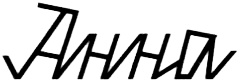 Иллюстрация к книге — Все из-за мистера Террапта [i_007.jpg]