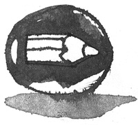 Иллюстрация к книге — Я хочу в школу [i_089.jpg]