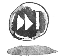 Иллюстрация к книге — Я хочу в школу [i_140.jpg]