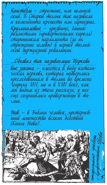 Подарки фей
