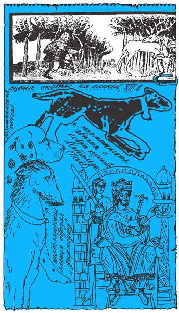 Подарки фей