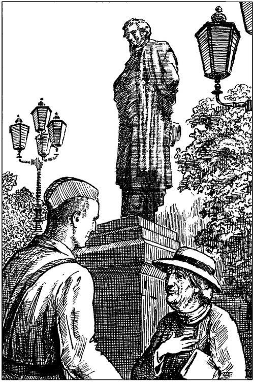 Иллюстрация к книге — Отпуск по ранению [i_018.jpg]