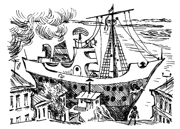 Иллюстрация к книге — Та сторона, где ветер [i_038.jpg]