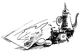 Иллюстрация к книге — Мандариновые острова [i_003.jpg]